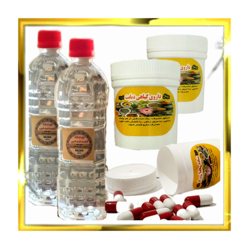 داروی ویژه درمان دیابت