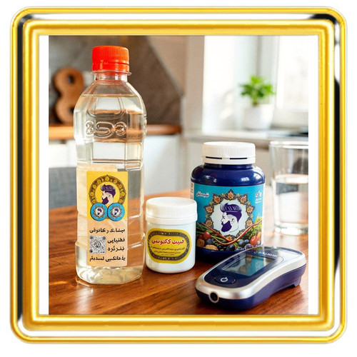 مکمل ویژه درمان (نعوظ و زود انزالی)اصل