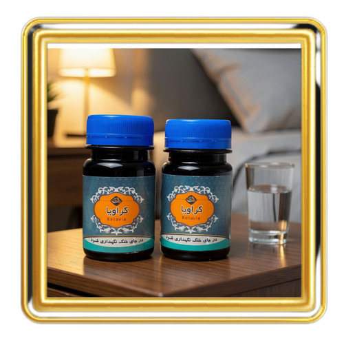 قرص تاخیری گیاهی اصل (۴۰عددی)