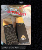 ژل تیتان طلاییORJINL وارداتی اصل روسیه برای افزایش سایز