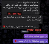 کپسول ترک نوگام 15 روزه مخصوص ترامادول
